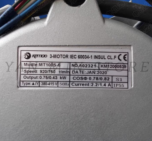 Ventilatore condizionatore - 1x,