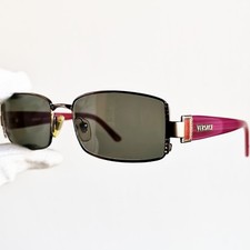 occhiali da sole VERSACE 1082-B square oval sunglasses vintage purple swarovski