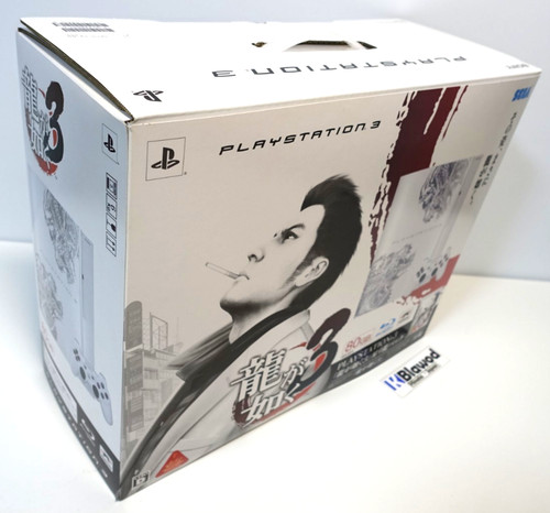 Nuova console sony ps3 - console,