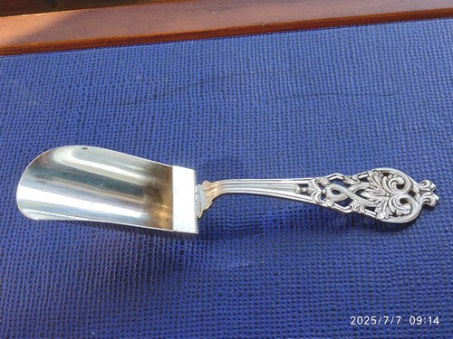 Cucchiaino da zucchero - ,