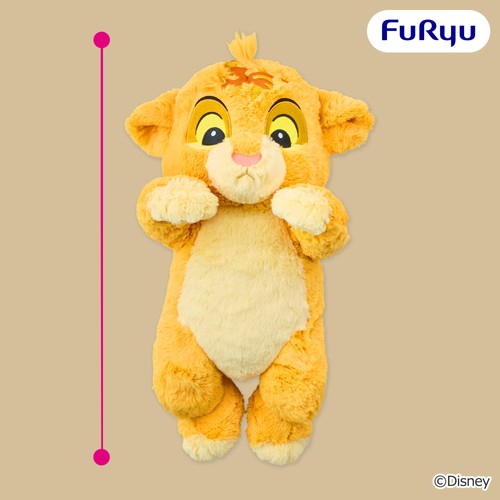 Peluche disney leone super - peluche,