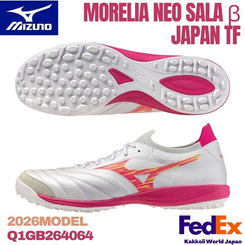 Scarpe futsal mizuno - scarpe, da