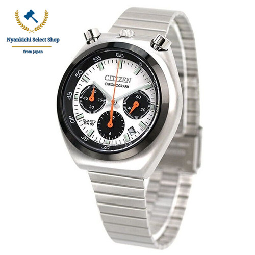 Citizen an3660 81a bullhead - citizen, an3660-81a