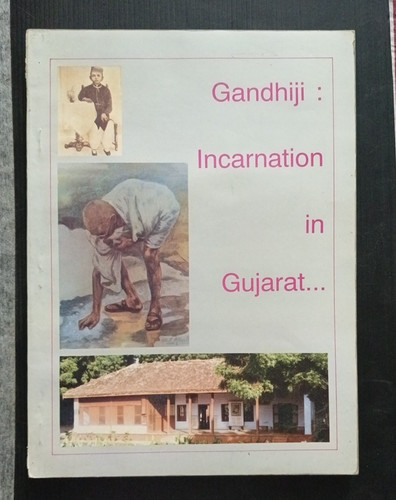 Gandhi incarnazione in - gandhi:,