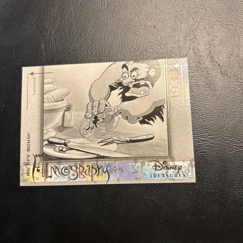 Jb6c disney treasures - jb6c,
