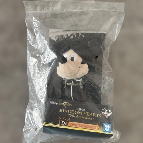 Kingdom hearts topolino - hearts,