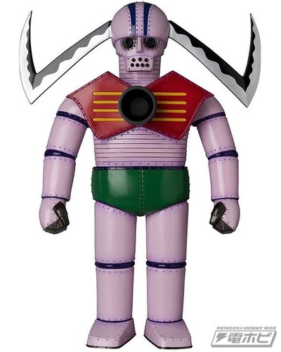 Medicom toy garada 2nd - medicom, ver