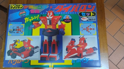 Daibaron 1980 perfettamente