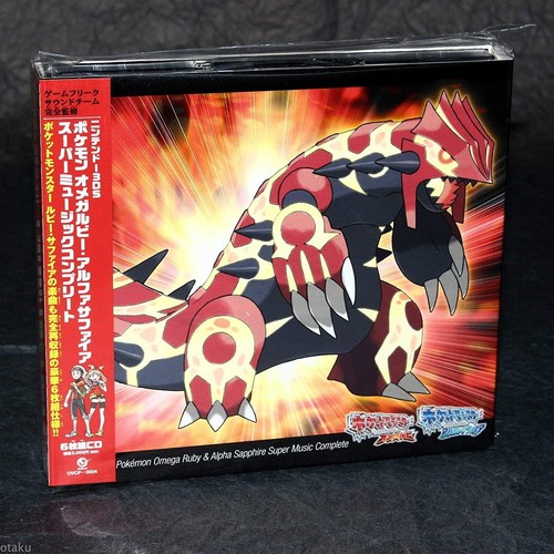 Nintendo 3ds pokemon - nintendo, omega