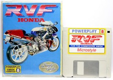 RVF HONDA POWERPLAY 8