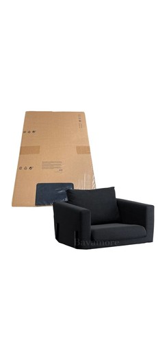Ikea koarp copripoltrona - ikea,