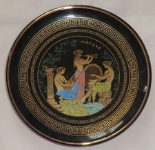 Piatto decorativo