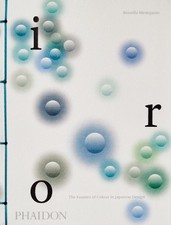 Iro - 9781838664114
