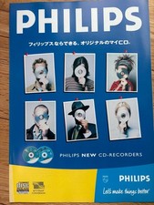 Philips Registratore CD