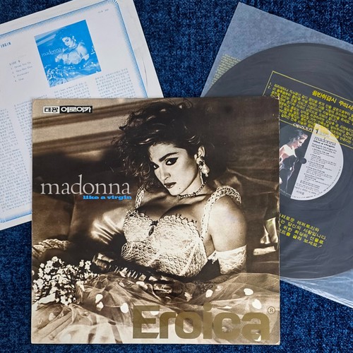 Madonna promo eroica like - madonna,