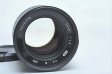 Obiettivo Rokinon E 50 mm F1.2