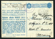 WWII MILITARY - FRANCHISE GOLD