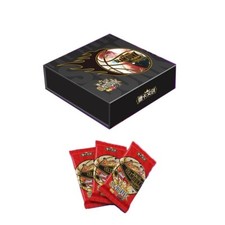 2024 Slam Dunk Basketball