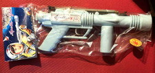 Bellissima pistola giocattolo