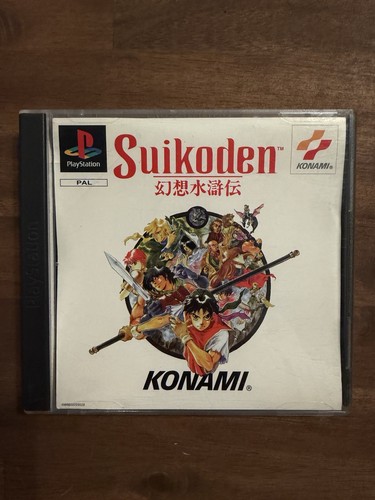 Gioco ps1 sony playstation 1 - /,