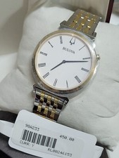 NWT Bulova Regatta White Men's