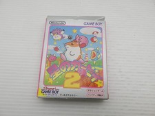 Kirby's Dream Land 2 GameBoy