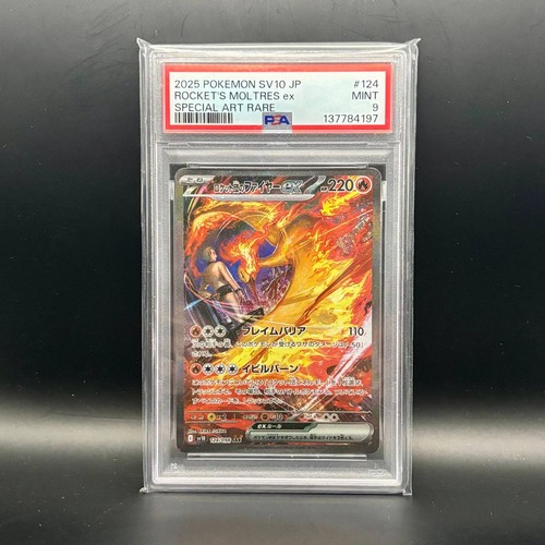 Team rocket moltres - team, rocket's