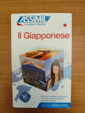 Libro imparare la lingua