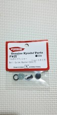 Kyosho IFW35 Rondella II per