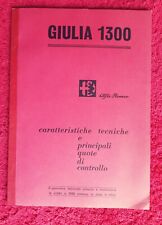 ALFA ROMEO GIULIA 1300