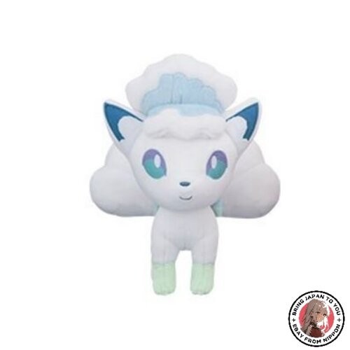 Nuovo peluche gigante pokémon - nuovo,