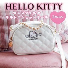 Libro HELLO KITTY con pochette