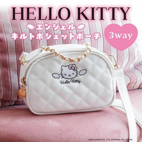 Libro hello kitty con - hello,