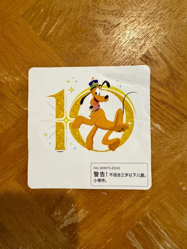 Adesivo disneyland shanghai - adesivo,
