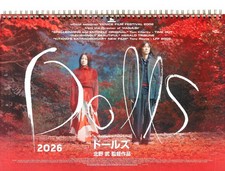 Calendario da parete 2026