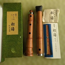 SHOTO Kinko Ryu Shakuhachi 1 Shaku 8 Sun strumento musicale tradizionale giapponese