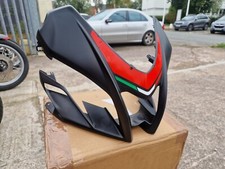 ORIGINALE APRILIA TUONO 125 2017-20 CAPPUCCIO CUPOLINO ANTERIORE CONO NASO 2B003488