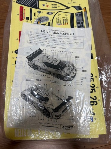 Scocca ricambio active - di,