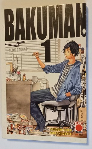 Tsugumi ohba bakuman - tsugumi, 1