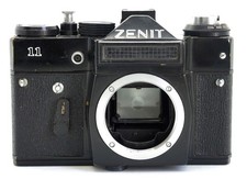 ECC! SOVIET URSS ZENIT-11