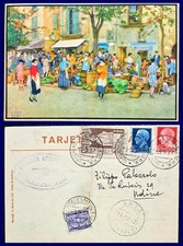 REGNO 🇮🇹🇪🇦 MISTA SPAGNA E SEGNATASSE, UF. SPECIALE 10 P.M. GUERRA DI SPAGNA 