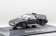 Rally car collezione - car,