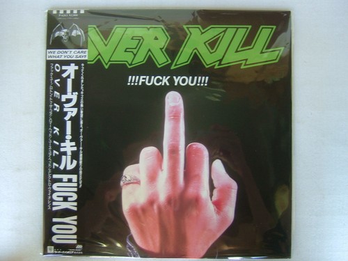 Over kill fuck you with - fuck, obi