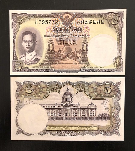 Thailandia baht unc - thailandia,