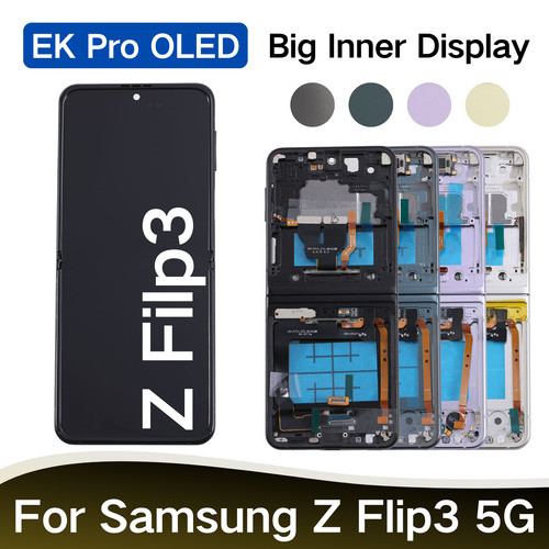 Per samsung galaxy flip3 5g - per,