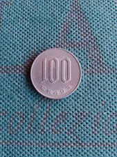 Showa 49 Giappone Vintage 100 Yen Moneta Giapponese Ciliegia Fiore