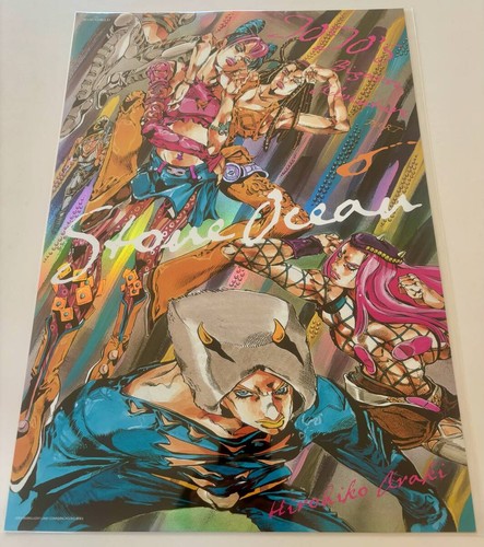 Poster jojo world shibuya - poster,