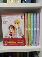 Marmalade Boy Ultimate Deluxe
