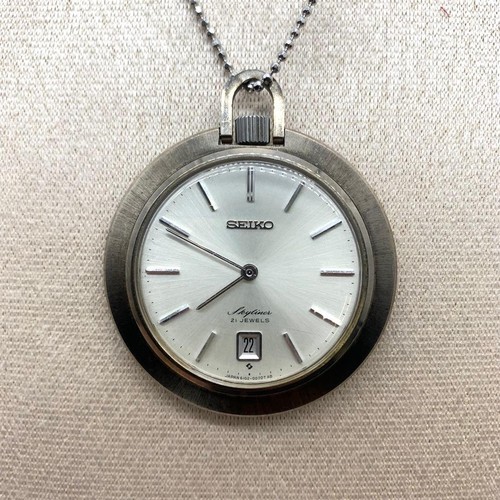Orologio tasca seiko - da,