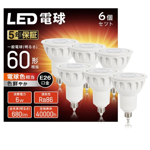 Weaosjz lampadina led base - weaosjz,